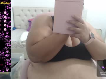 [05-05-23] curvy_mommmy record private show from Chaturbate