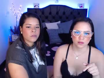 [10-11-22] hotlovepussy chaturbate private