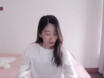 [07-08-23] pink_rystal private webcam from Chaturbate
