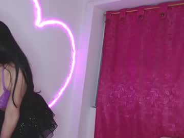 [12-08-22] zoe_crazy record private show from Chaturbate.com