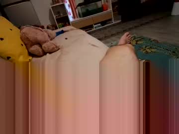 [23-01-25] alexandrosylavo chaturbate dildo