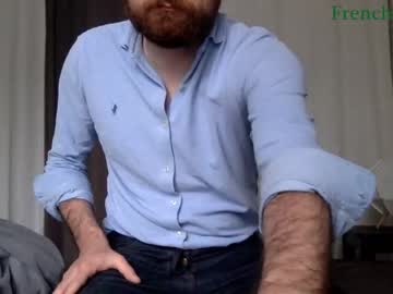 [18-12-22] french_dandy record video with dildo from Chaturbate.com