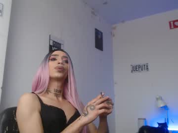 [05-06-23] kylie_sweett private XXX video from Chaturbate.com