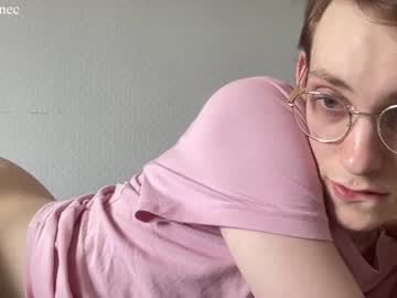 [19-07-23] _grivaru record video with toys from Chaturbate.com