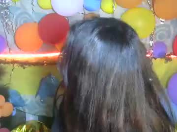 [24-12-23] catale_a record private XXX show from Chaturbate