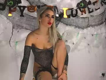 [31-10-22] milka_h public webcam video