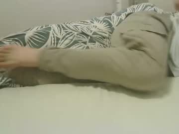 [14-05-24] 69sumin private show video from Chaturbate.com