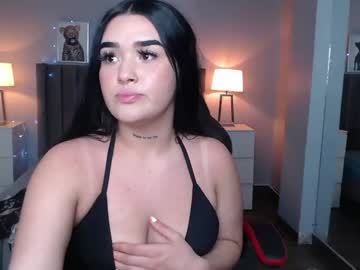 [24-05-23] megan_blass record public show from Chaturbate