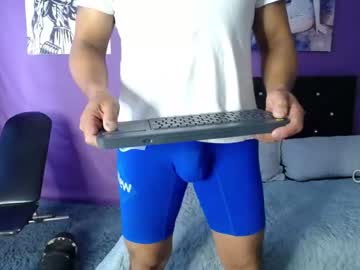 [30-10-23] mr_donkey_ record cam video from Chaturbate.com