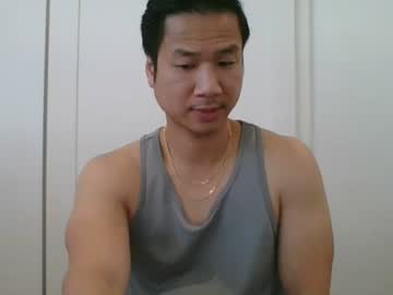 [21-11-23] asianese03 blowjob video from Chaturbate.com