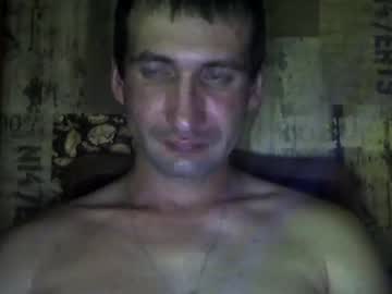 [23-08-23] dan534565 record video with toys from Chaturbate.com