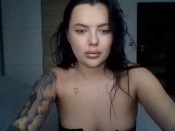 [18-01-24] hotkatieee public show video