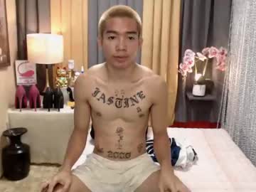 [13-11-23] justine_hunk record webcam show from Chaturbate