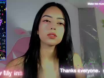 [23-06-23] mis_elizabeth chaturbate dildo record