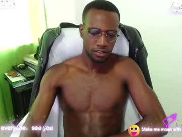 [11-07-23] eros_harm1 private show from Chaturbate