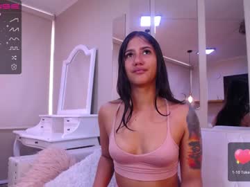 [11-07-23] annyy_ass record public webcam video from Chaturbate