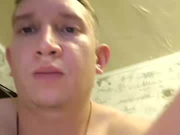 [16-04-24] drakarisnight chaturbate private webcam