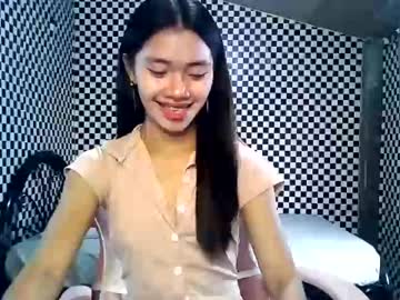 [11-09-22] pinay696969 private XXX video from Chaturbate.com