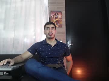 [09-04-24] ares_xxxx public webcam from Chaturbate