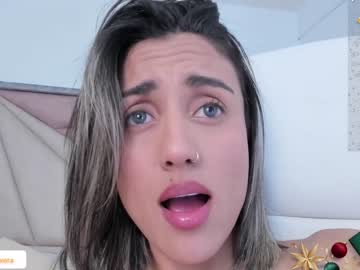 [23-12-23] ashlyrivera record blowjob video from Chaturbate