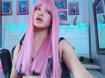 [21-09-23] marianne_uwu record webcam show