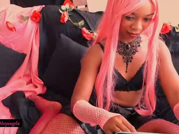 [19-08-22] xashleyangelx record private show from Chaturbate.com