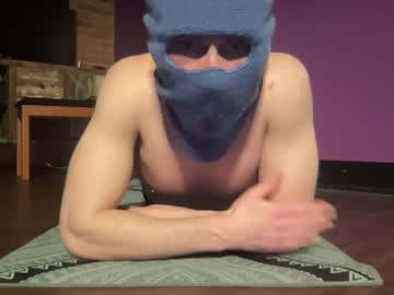 [27-03-24] jbird_detroit private show from Chaturbate.com