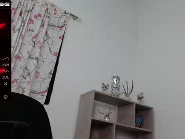 [11-07-23] maria_27_ record private show from Chaturbate.com