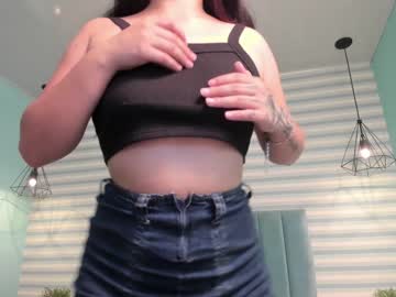 [12-12-23] artemiissa public webcam video from Chaturbate