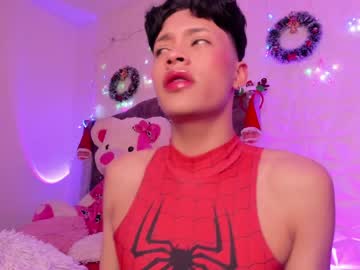 [18-12-23] marck_rousse1 record show with toys from Chaturbate