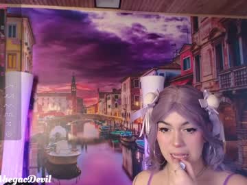 [26-02-24] miia_zarate record show with toys from Chaturbate