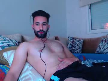 [11-04-23] annuler_9 private show video from Chaturbate