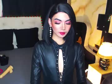 [22-12-23] asiansaucygirl record private show