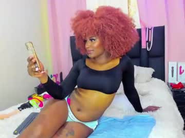 [07-02-23] kity_ebon record private show video from Chaturbate.com