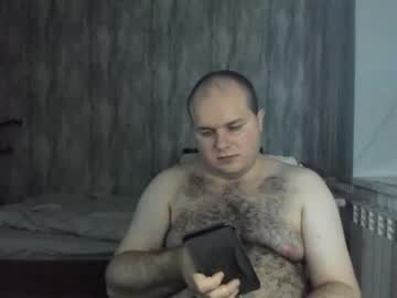 [27-10-23] big_fat_guy1992 record public show from Chaturbate