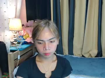 [20-05-24] asianhot_leahxx private sex show from Chaturbate