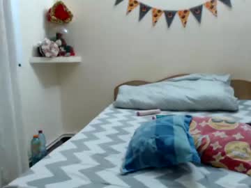 [07-11-22] bighot_ass private XXX show from Chaturbate