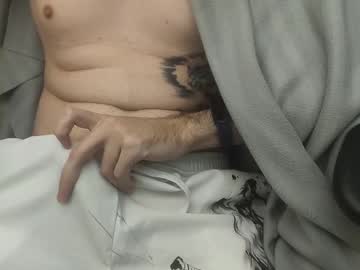 [27-12-24] gordito6 record webcam video