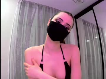 [22-03-23] sweetamanda16 private XXX video from Chaturbate.com