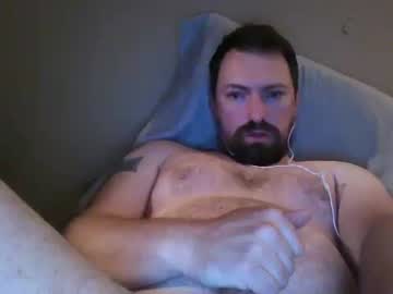[29-04-23] thickdickric4u private show