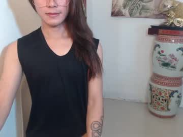 [03-06-22] urprettypinayvanxxx chaturbate webcam video