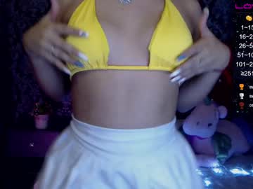 [18-02-22] julia_roberts_ record premium show video from Chaturbate.com