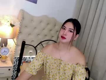 [20-03-24] pinay_ivy record premium show from Chaturbate