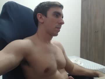 [19-01-24] gatosarado23 webcam show