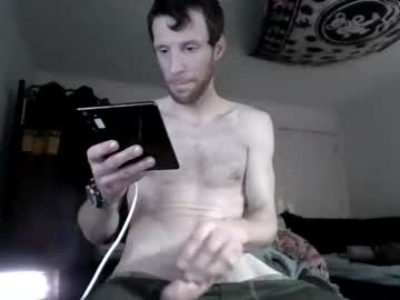 [21-01-24] hungwell2111 video with toys from Chaturbate.com
