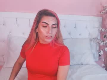 [01-04-22] azalea__ record private sex show from Chaturbate