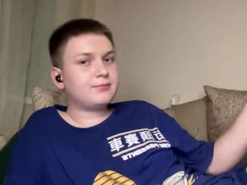 [13-06-24] jared_8 show with toys from Chaturbate.com