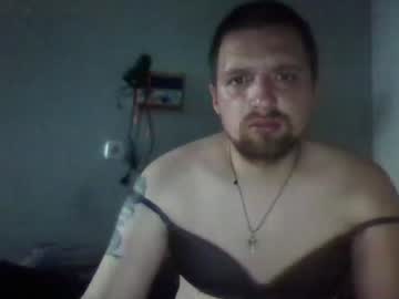 [20-05-24] panic444455 record private show video from Chaturbate.com