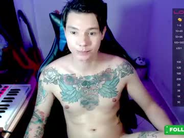 [24-05-23] adam_rocket record webcam video from Chaturbate.com