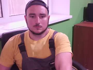 [23-05-23] beyaz_gul public show from Chaturbate.com